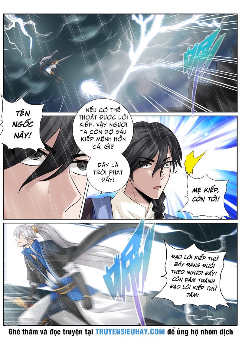 Chư Thiên Ký Chapter 152 - Trang 2