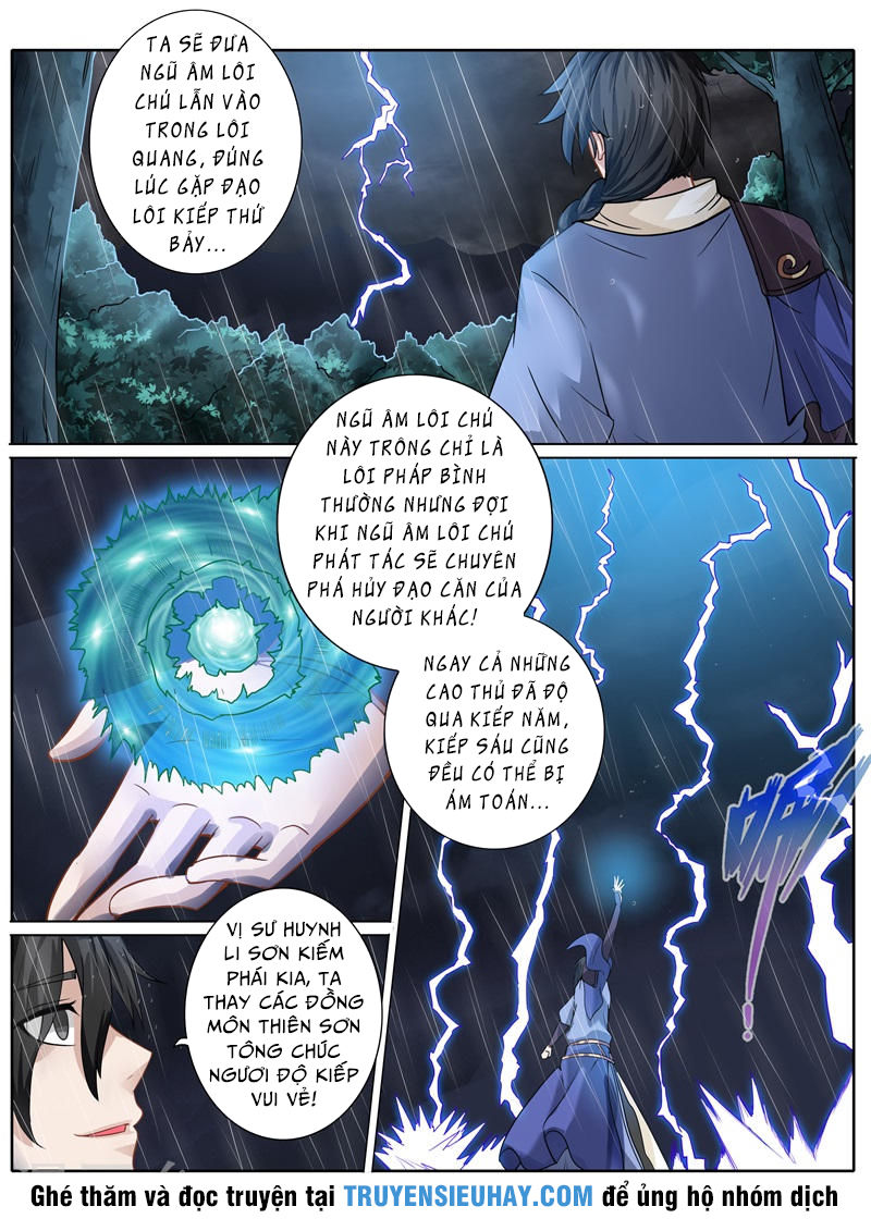 Chư Thiên Ký Chapter 151 - Trang 2