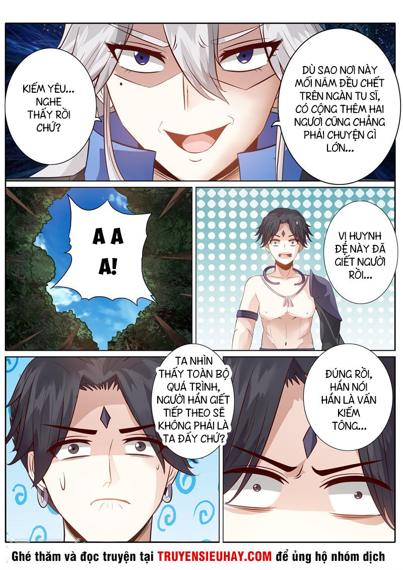 Chư Thiên Ký Chapter 149 - Trang 2