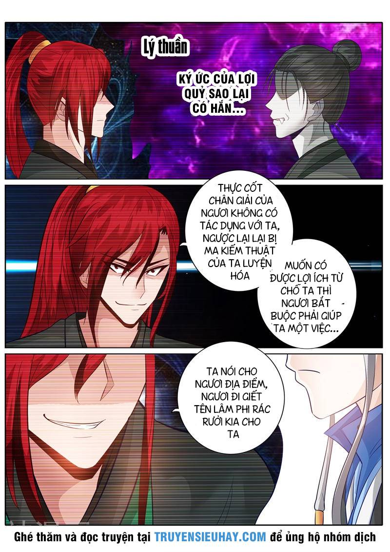 Chư Thiên Ký Chapter 141 - Trang 2