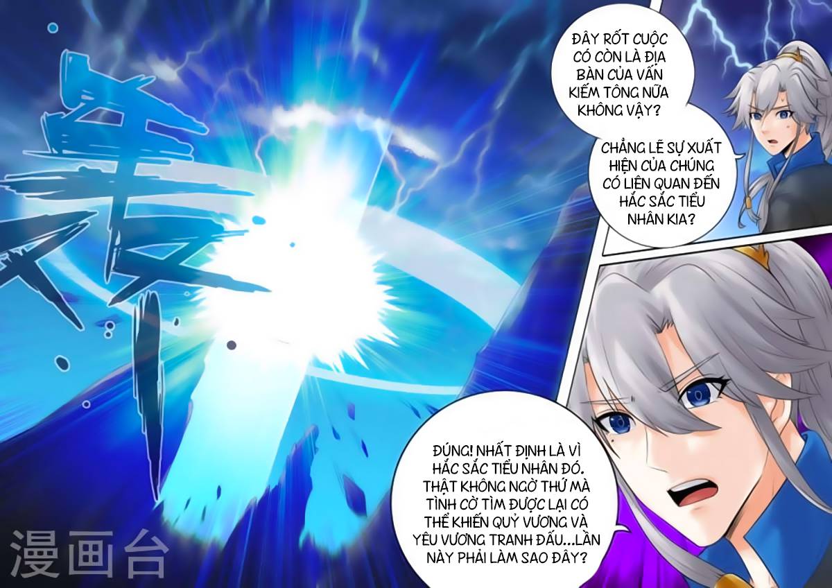 Chư Thiên Ký Chapter 140 - Trang 2