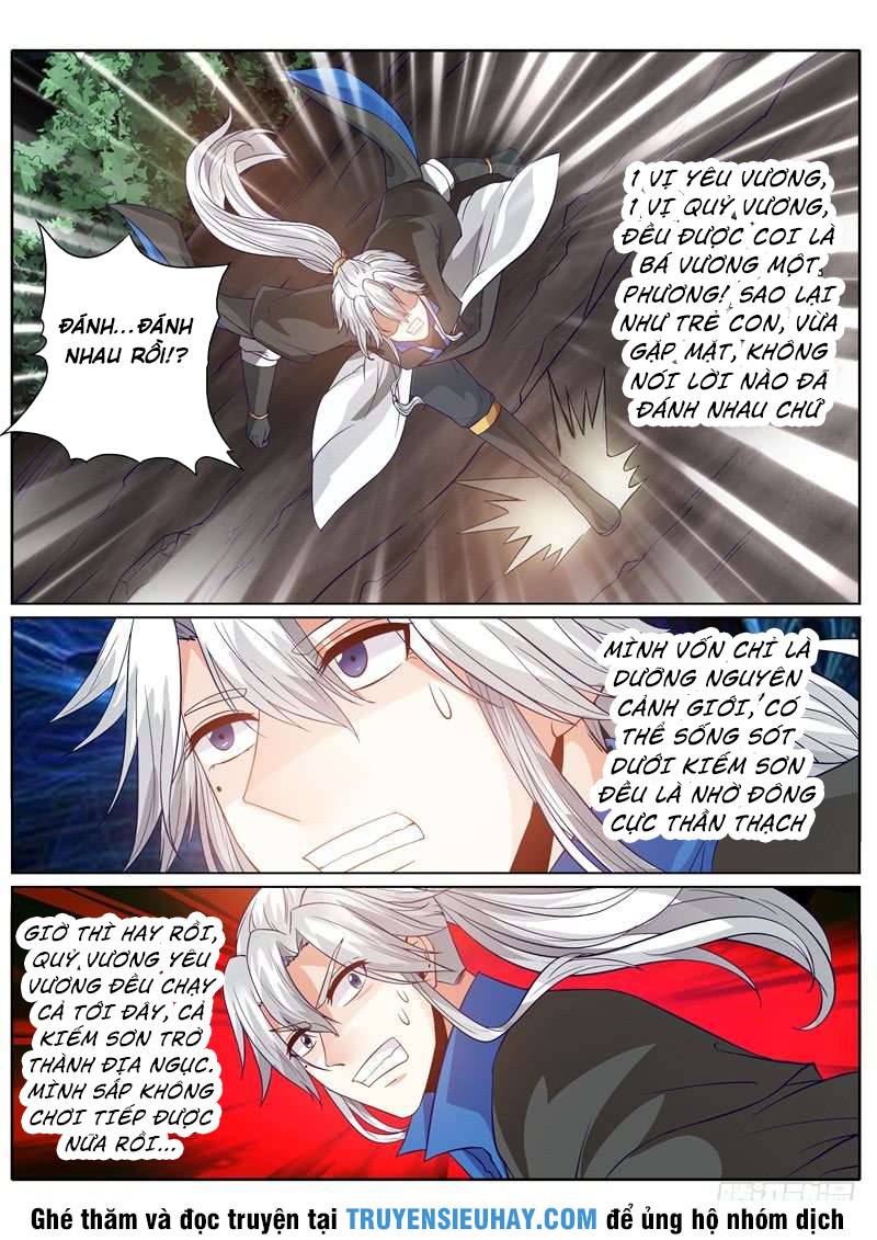 Chư Thiên Ký Chapter 139 - Trang 2