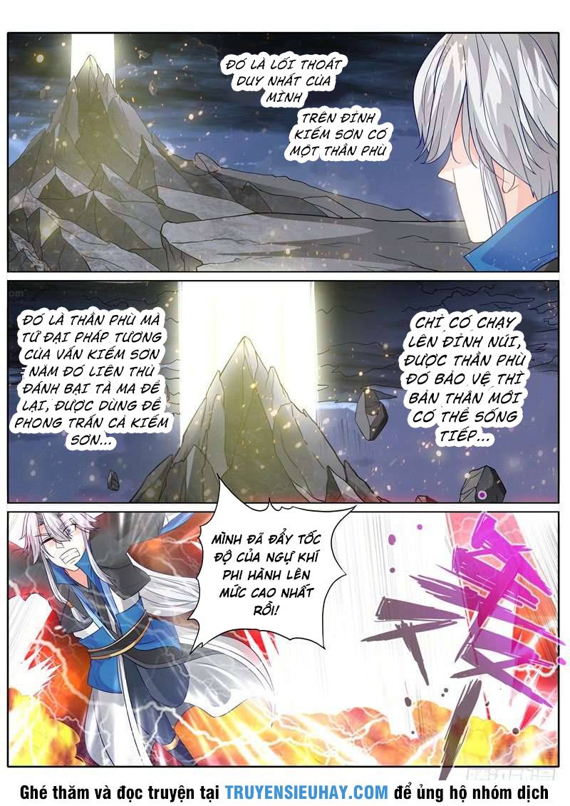 Chư Thiên Ký Chapter 139 - Trang 2