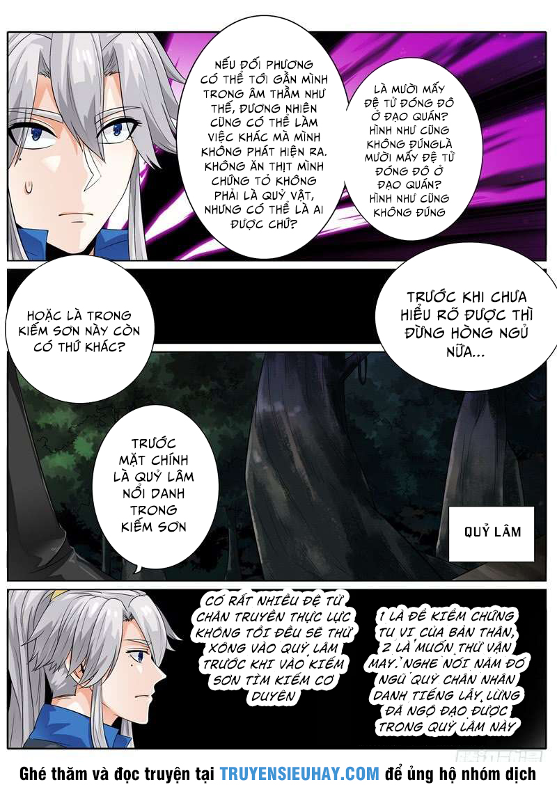 Chư Thiên Ký Chapter 137 - Trang 2