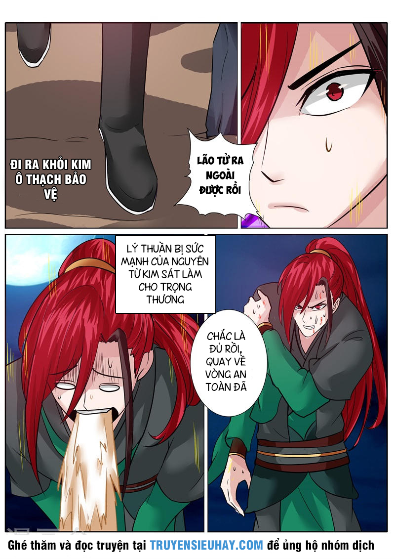 Chư Thiên Ký Chapter 136 - Trang 2