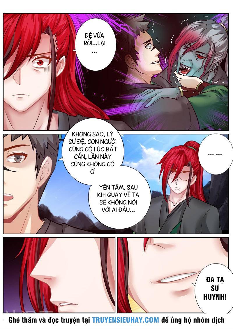 Chư Thiên Ký Chapter 133 - Trang 2