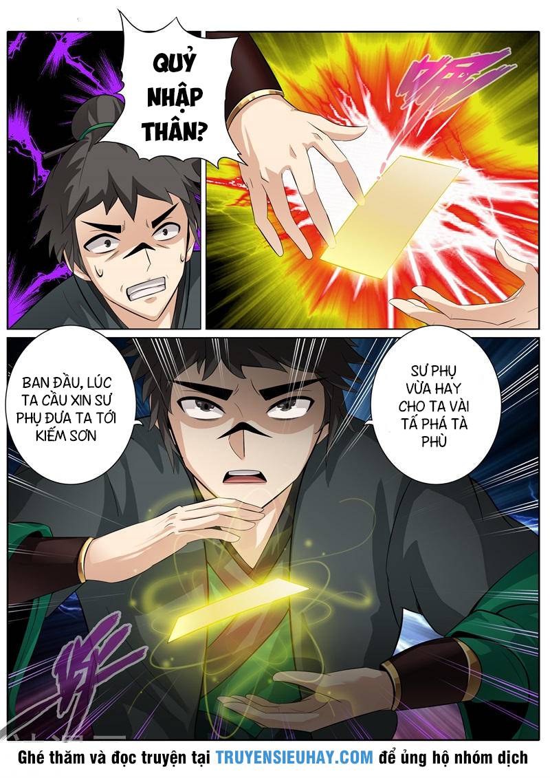 Chư Thiên Ký Chapter 133 - Trang 2