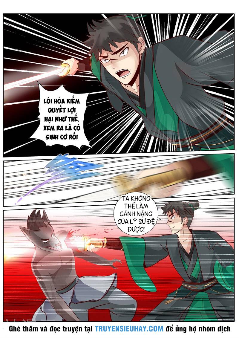 Chư Thiên Ký Chapter 132 - Trang 2