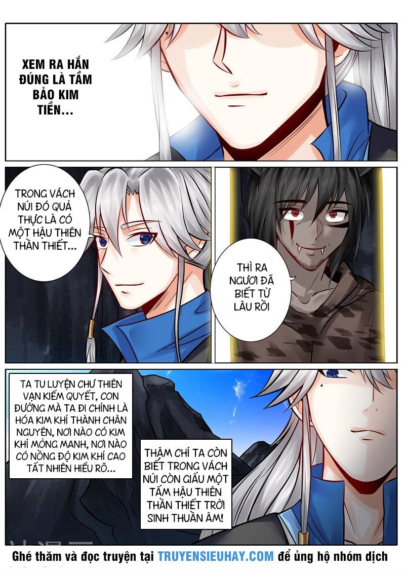 Chư Thiên Ký Chapter 130 - Trang 2