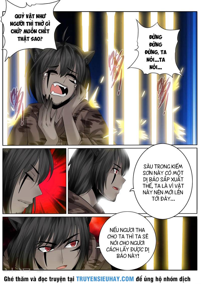 Chư Thiên Ký Chapter 129 - Trang 2