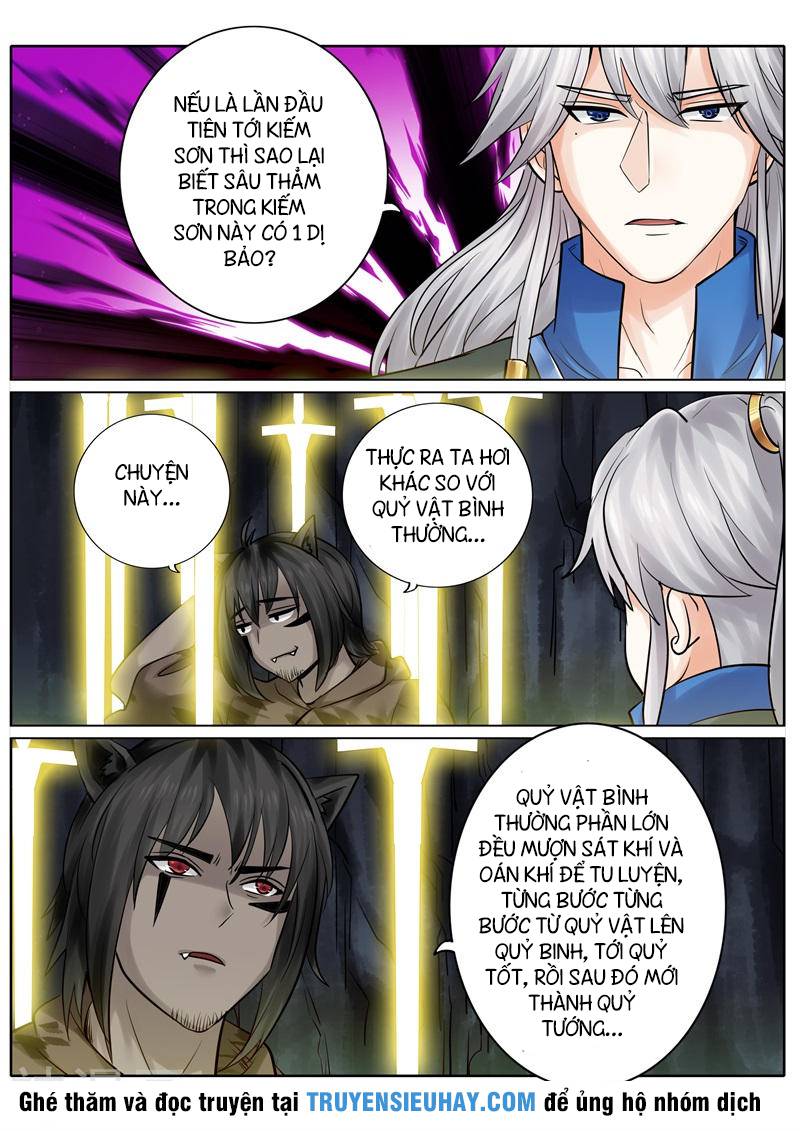 Chư Thiên Ký Chapter 129 - Trang 2