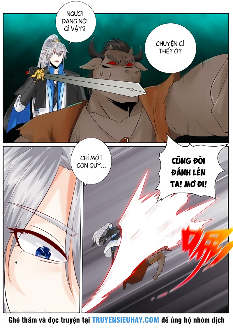 Chư Thiên Ký Chapter 126 - Trang 2