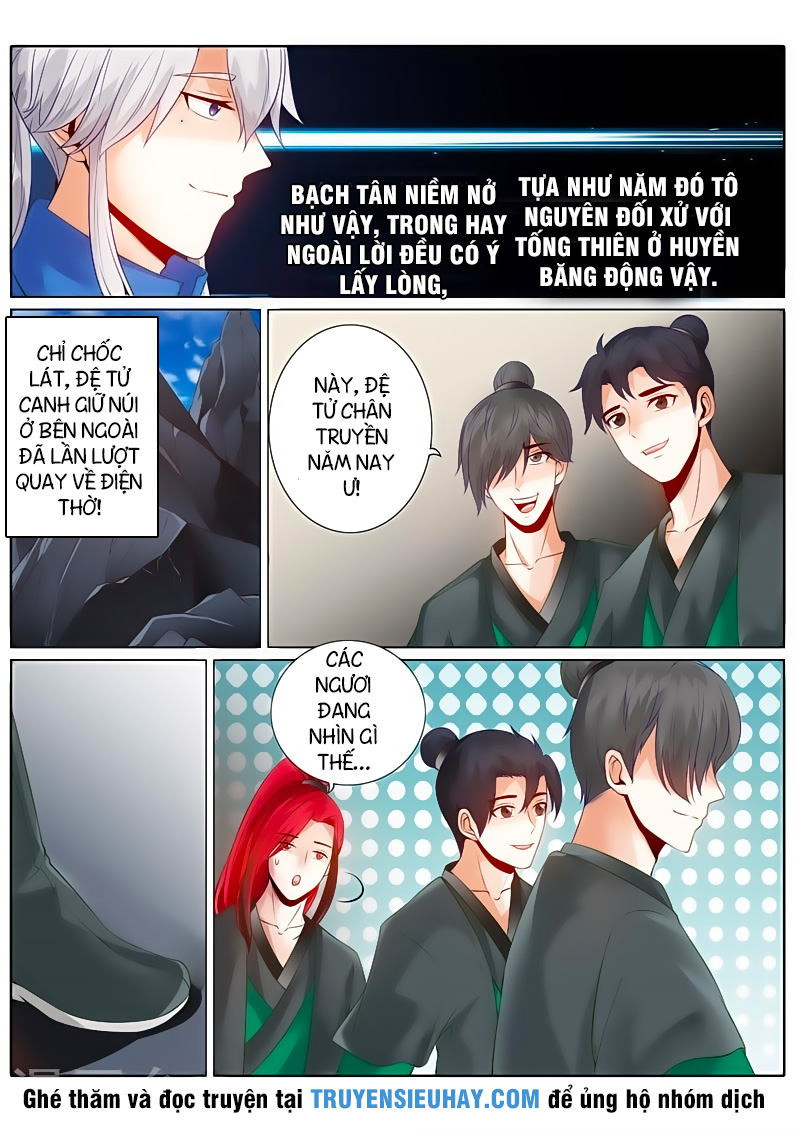 Chư Thiên Ký Chapter 125 - Trang 2