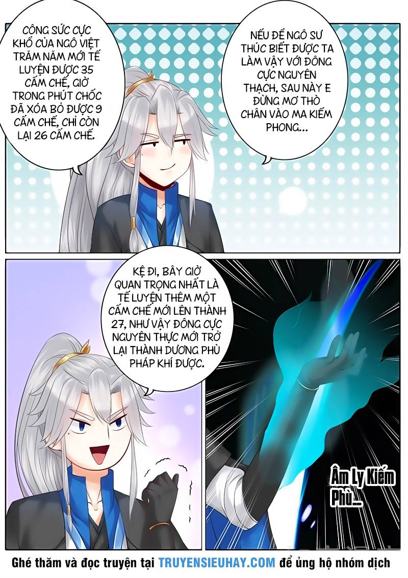 Chư Thiên Ký Chapter 122 - Trang 2