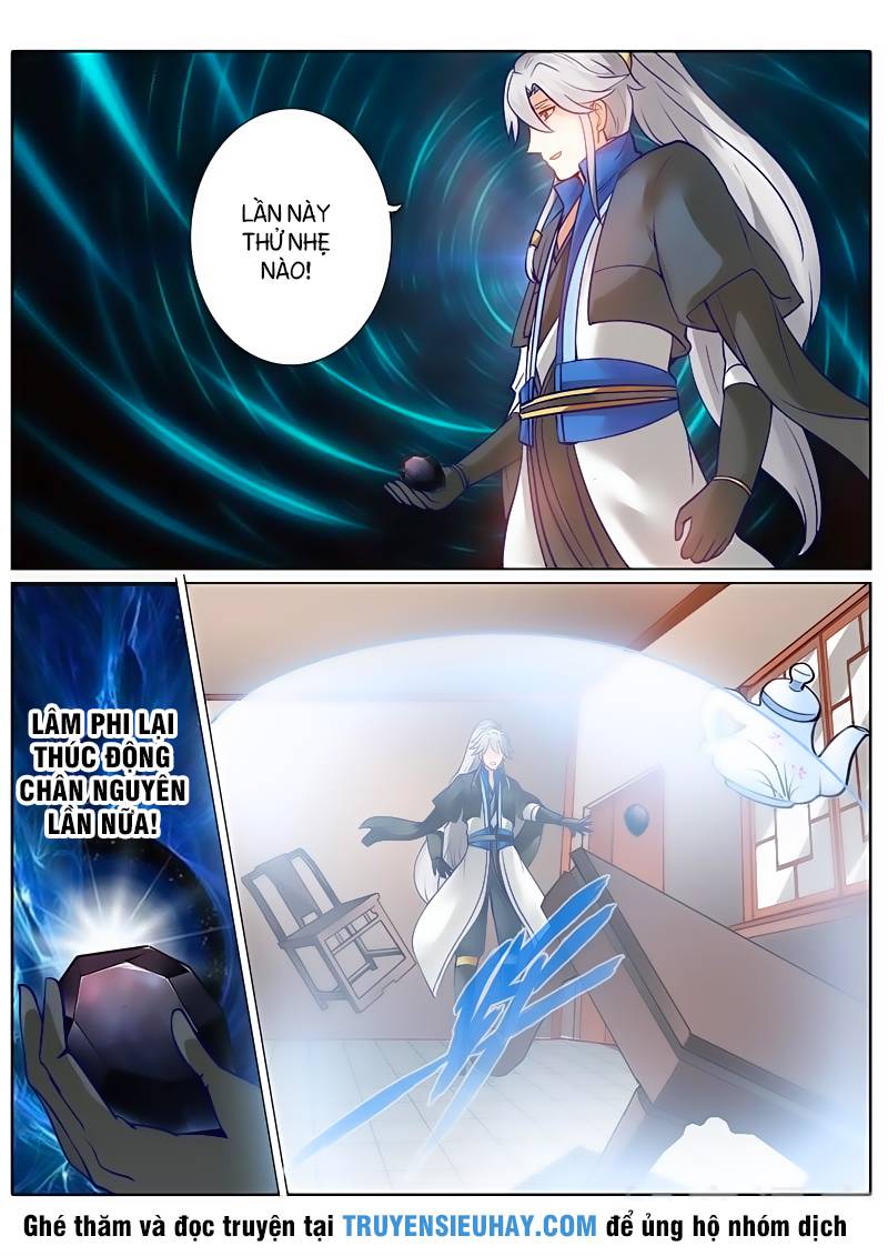 Chư Thiên Ký Chapter 122 - Trang 2