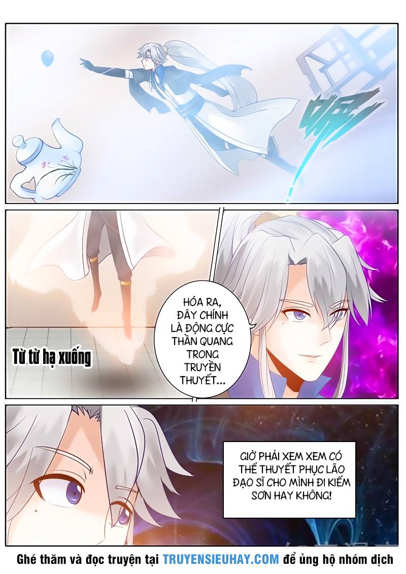 Chư Thiên Ký Chapter 122 - Trang 2