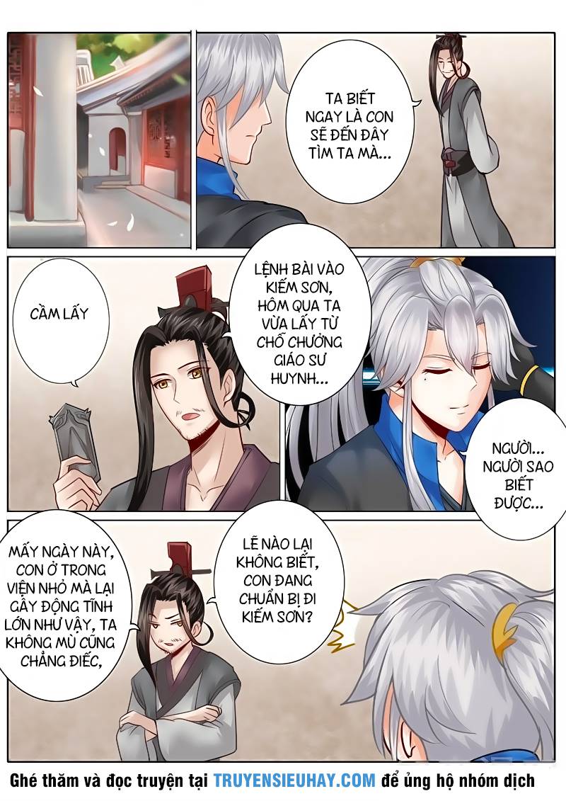 Chư Thiên Ký Chapter 122 - Trang 2