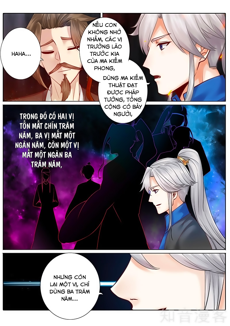 Chư Thiên Ký Chapter 119 - Trang 2