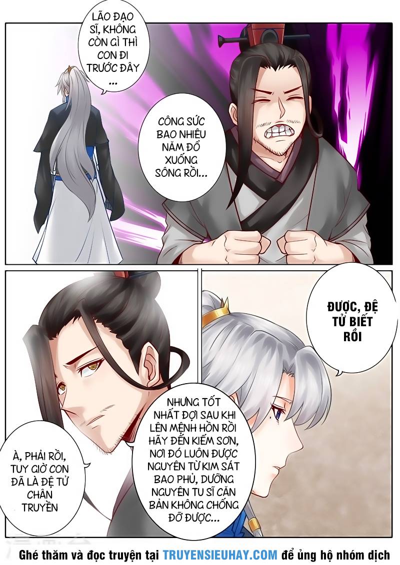 Chư Thiên Ký Chapter 117 - Trang 2