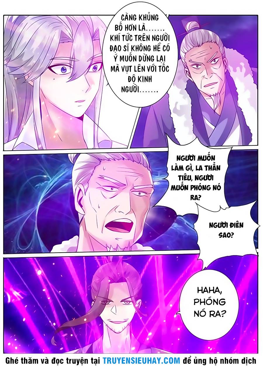 Chư Thiên Ký Chapter 108 - Trang 2