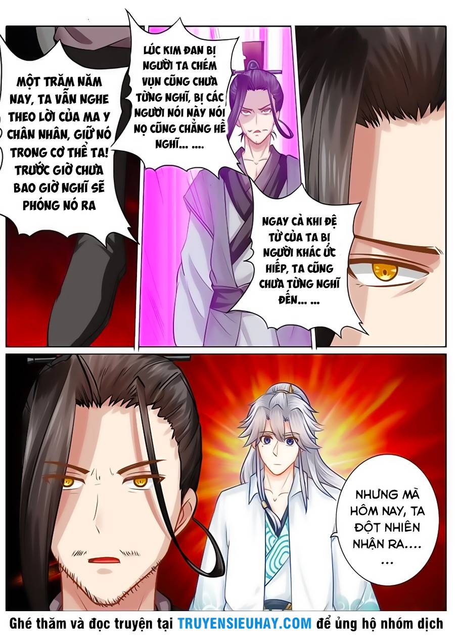 Chư Thiên Ký Chapter 108 - Trang 2