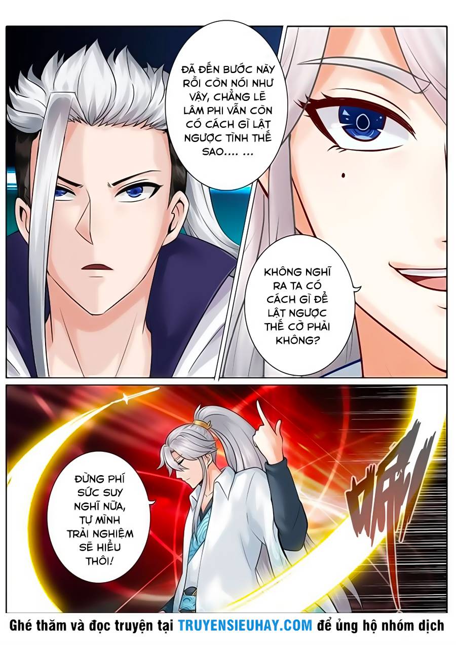 Chư Thiên Ký Chapter 104 - Trang 2