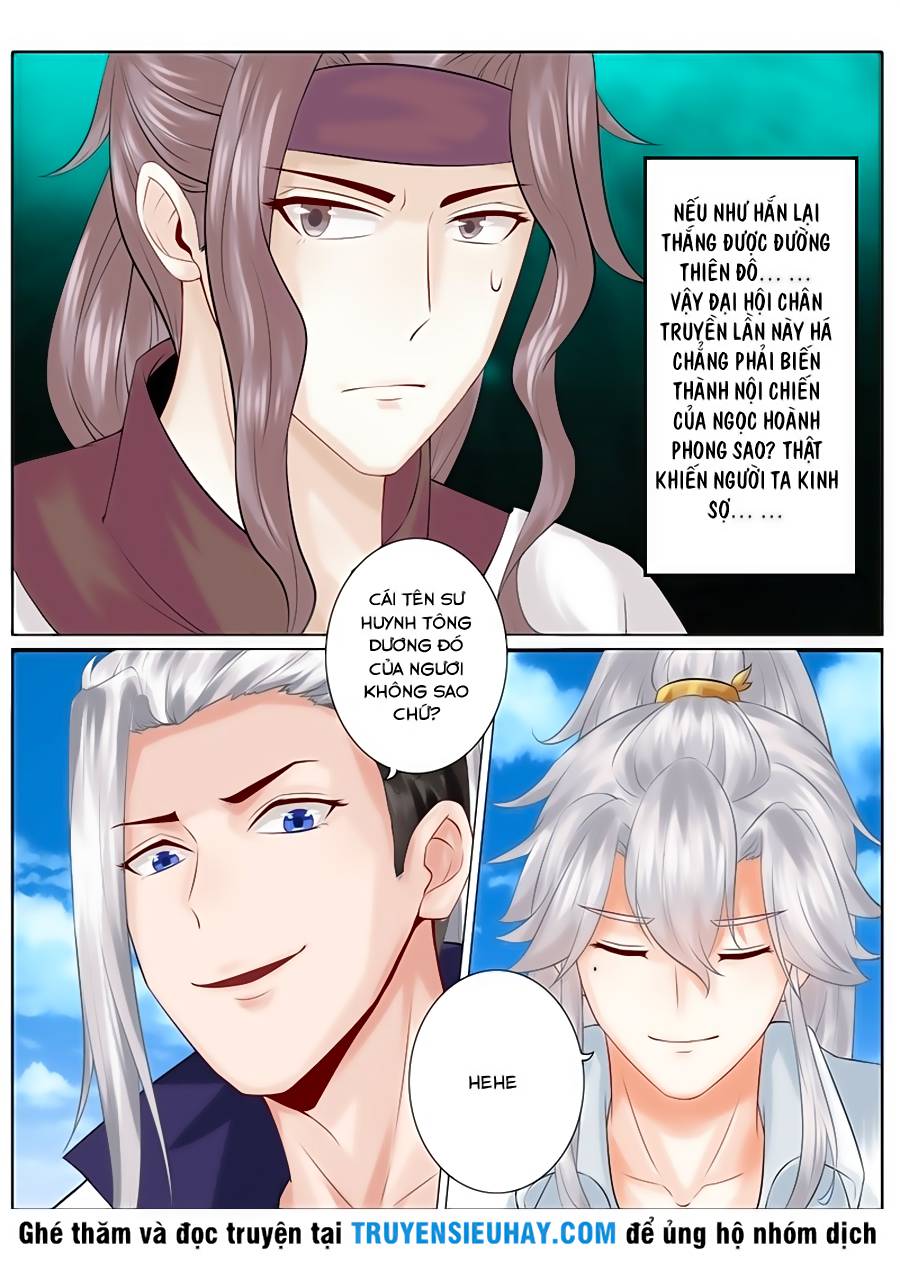 Chư Thiên Ký Chapter 100 - Trang 2