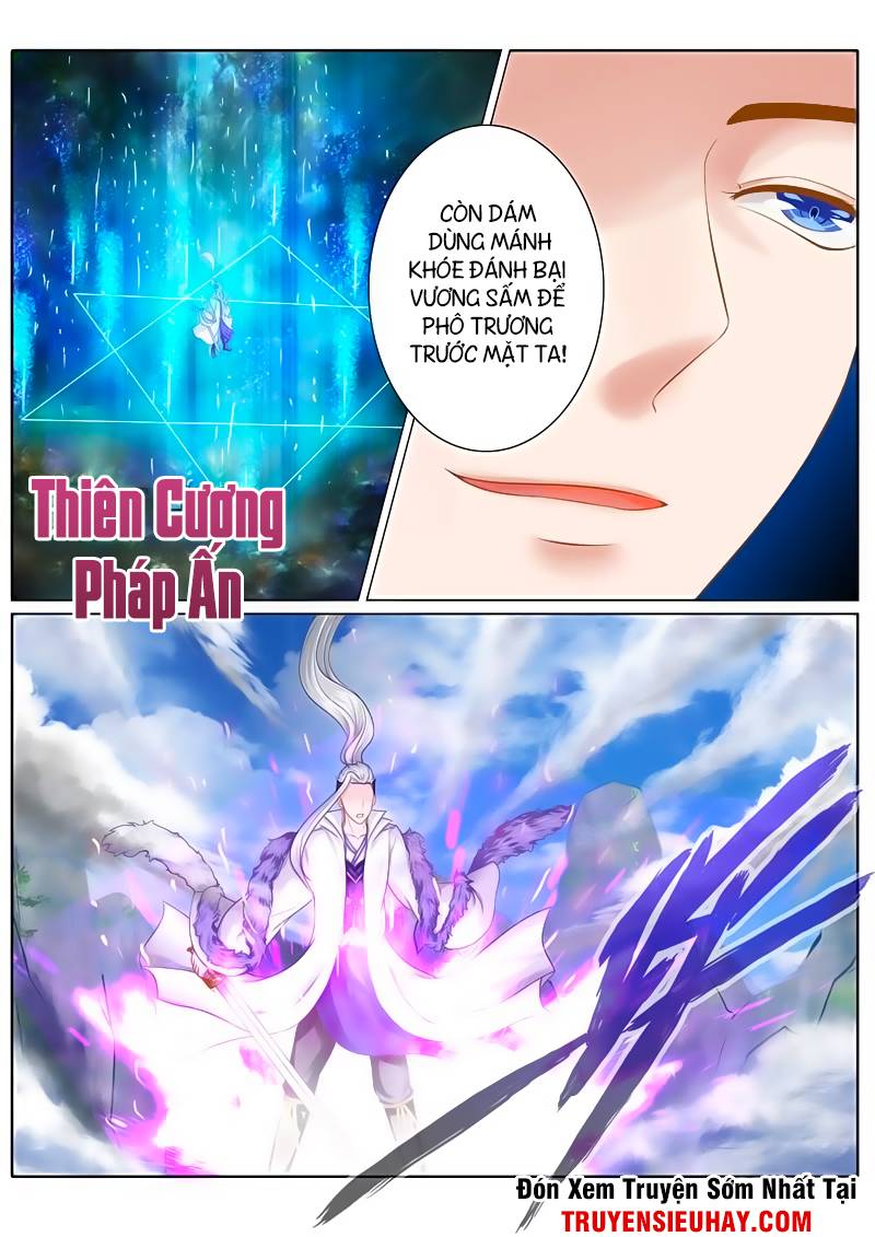 Chư Thiên Ký Chapter 96 - Trang 2