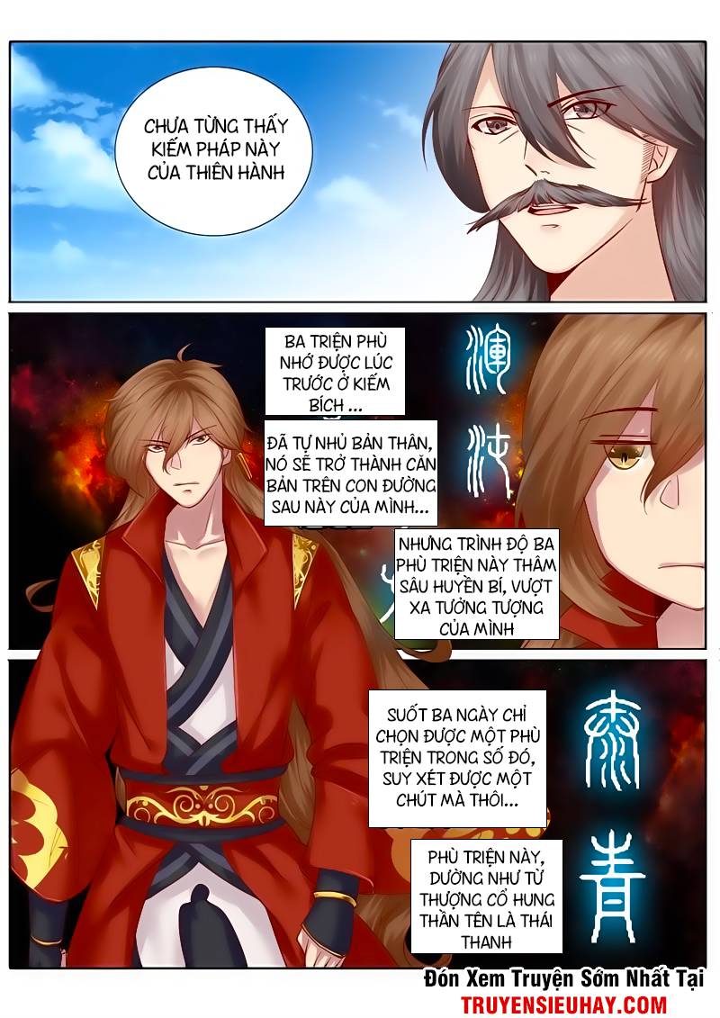 Chư Thiên Ký Chapter 86 - Trang 2