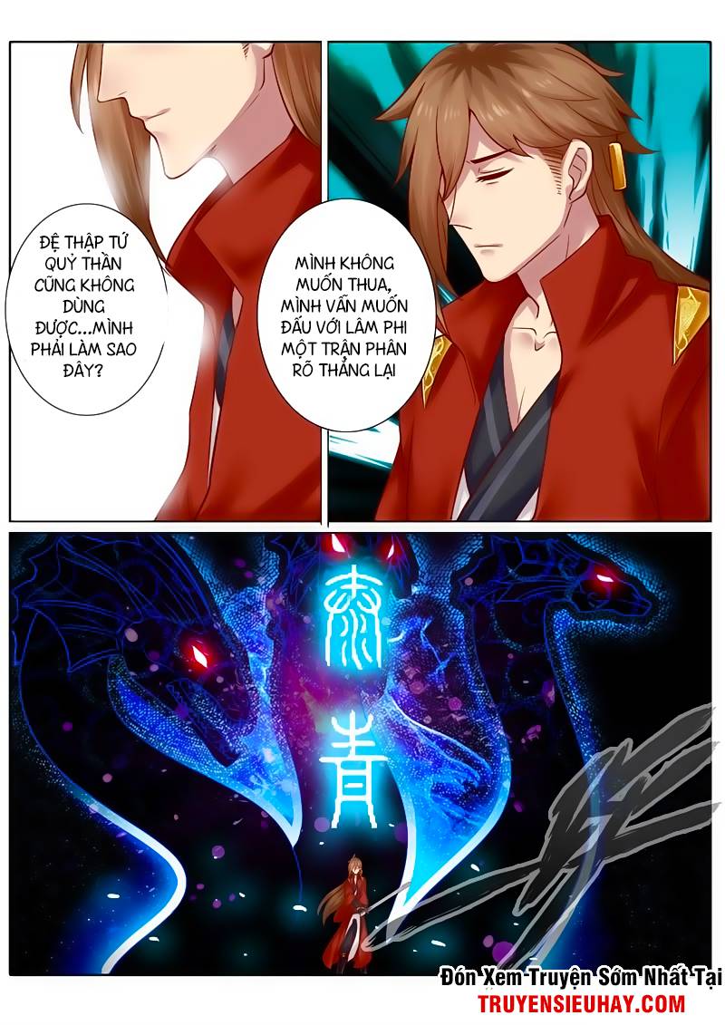 Chư Thiên Ký Chapter 85 - Trang 2