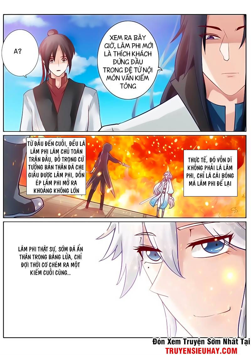 Chư Thiên Ký Chapter 84 - Trang 2