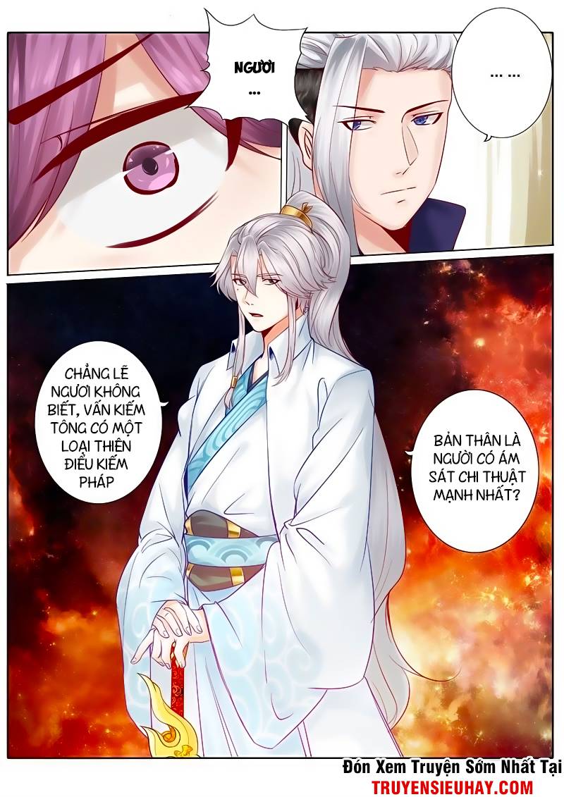 Chư Thiên Ký Chapter 84 - Trang 2