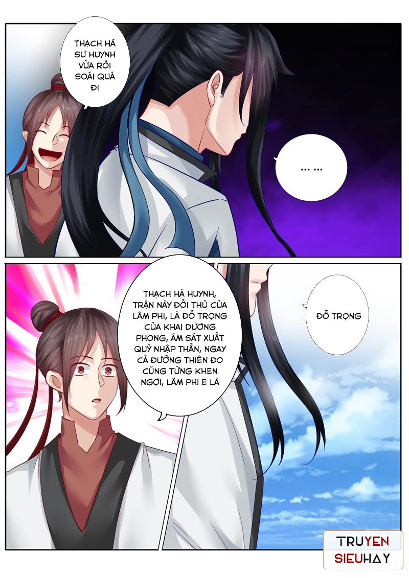 Chư Thiên Ký Chapter 83 - Trang 2