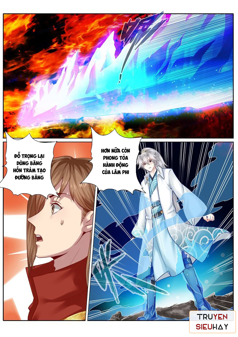 Chư Thiên Ký Chapter 83 - Trang 2