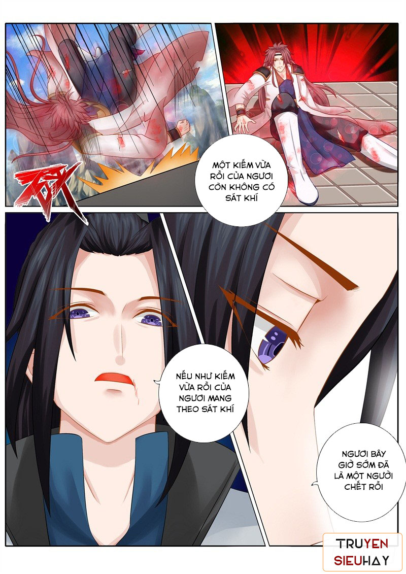 Chư Thiên Ký Chapter 82 - Trang 2