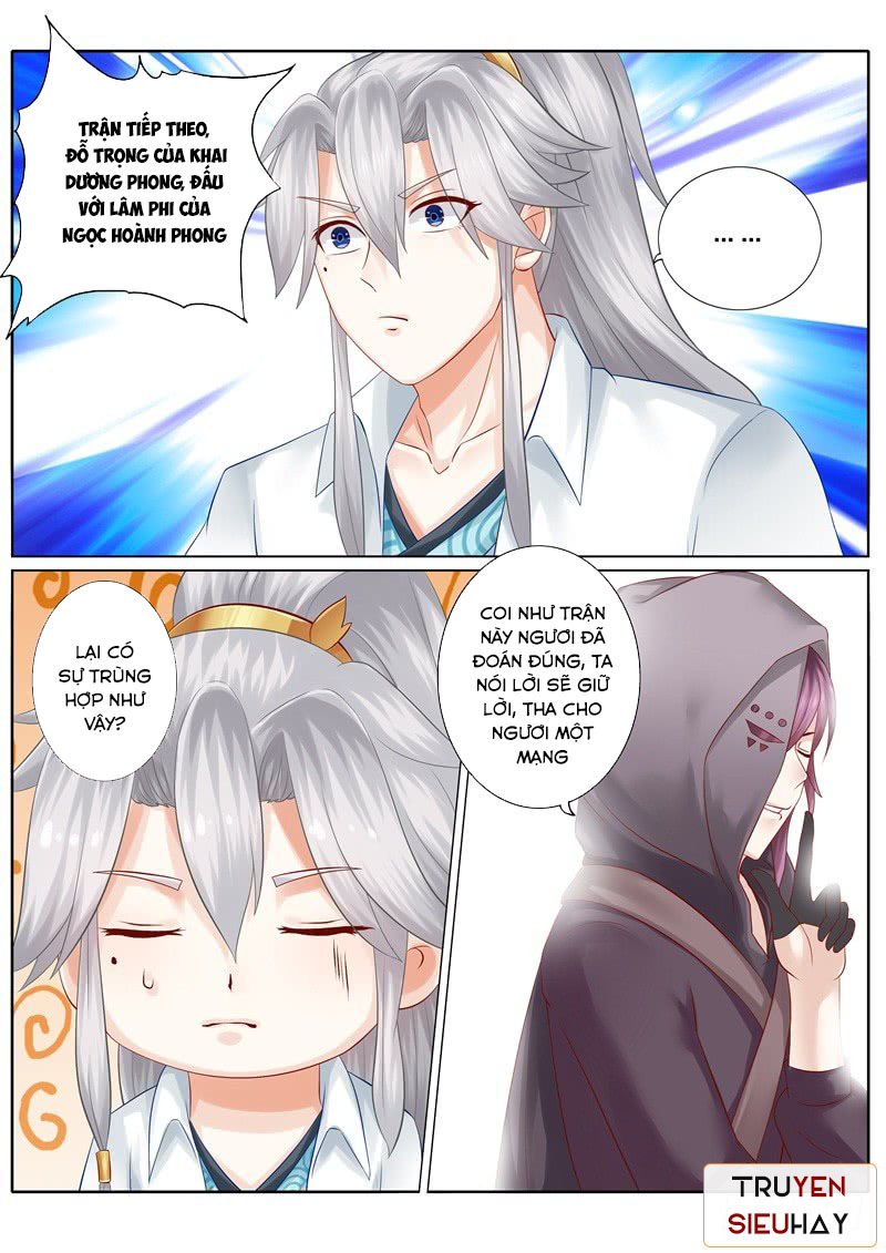 Chư Thiên Ký Chapter 82 - Trang 2