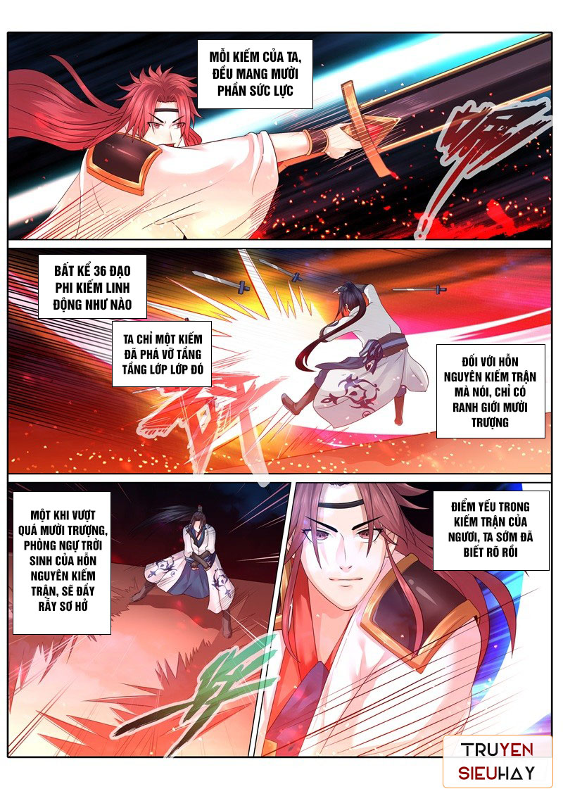 Chư Thiên Ký Chapter 81 - Trang 2