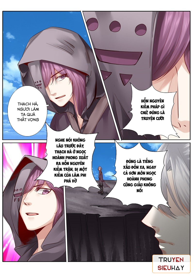 Chư Thiên Ký Chapter 81 - Trang 2