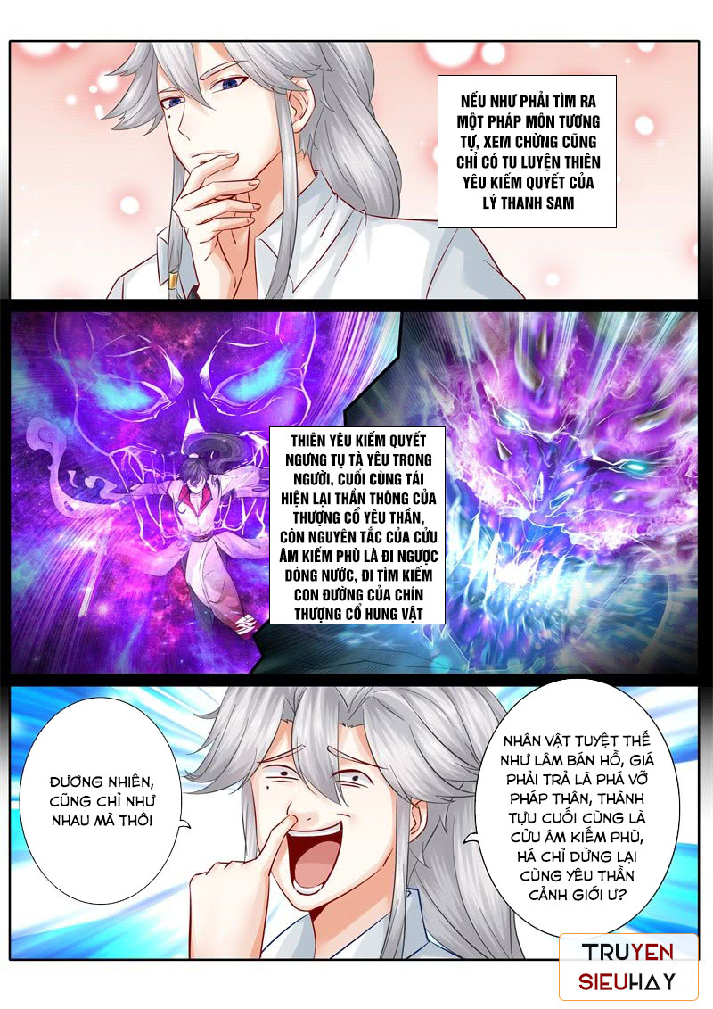 Chư Thiên Ký Chapter 79 - Trang 2