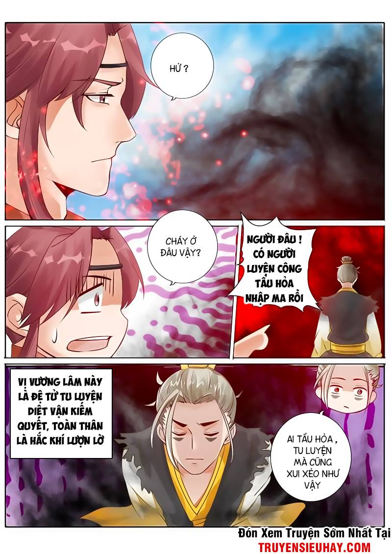 Chư Thiên Ký Chapter 71 - Trang 2