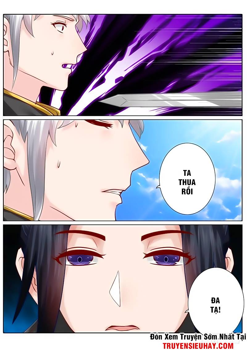 Chư Thiên Ký Chapter 64 - Trang 2