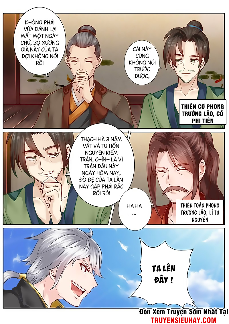 Chư Thiên Ký Chapter 62 - Trang 2