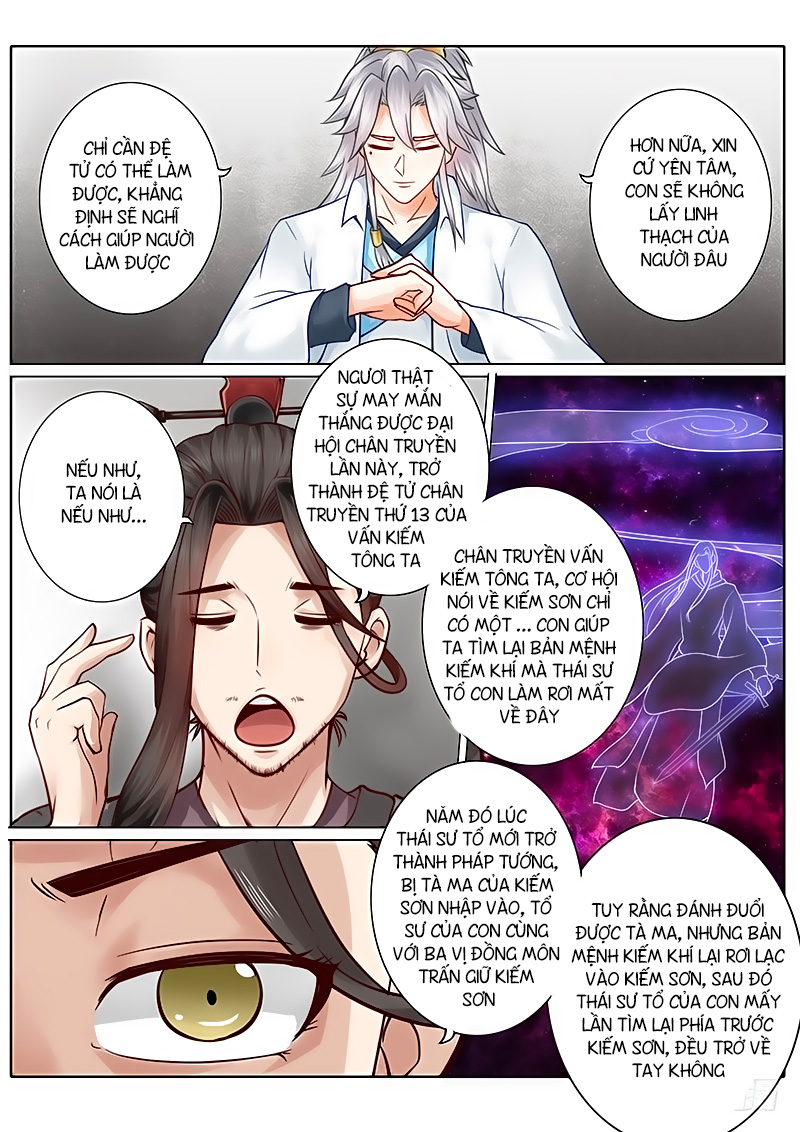 Chư Thiên Ký Chapter 60 - Trang 2