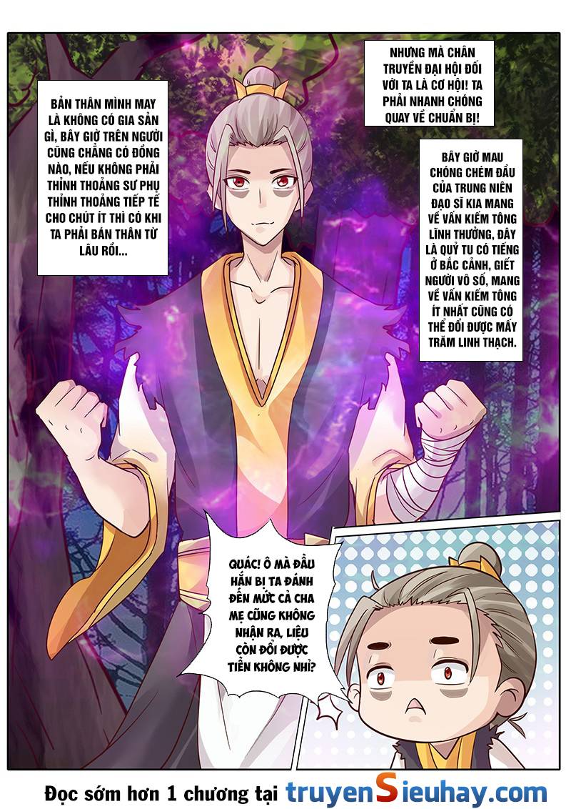 Chư Thiên Ký Chapter 58 - Trang 2