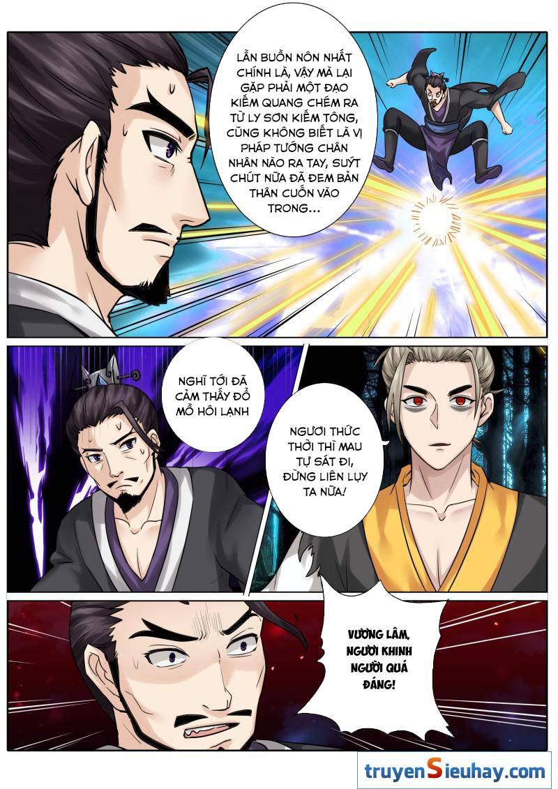 Chư Thiên Ký Chapter 57 - Trang 2