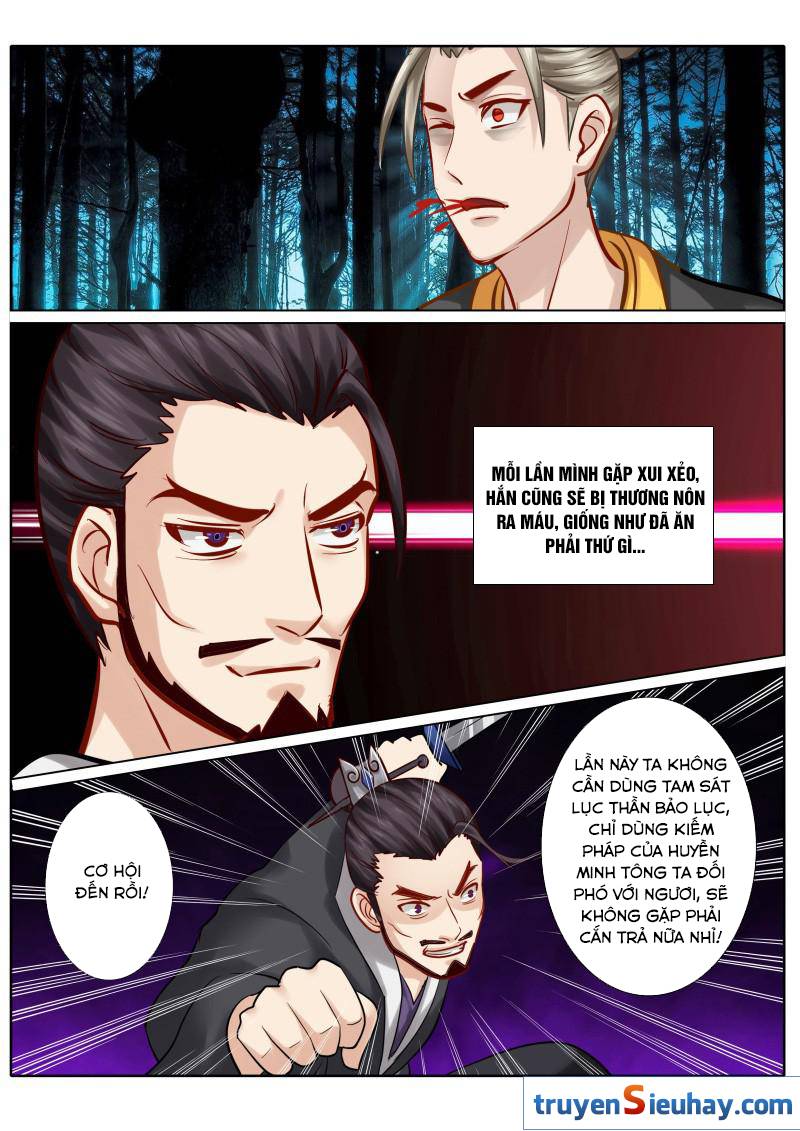 Chư Thiên Ký Chapter 57 - Trang 2