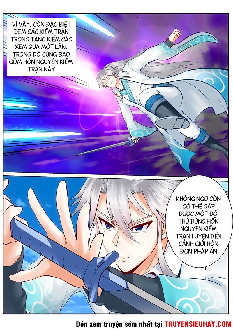 Chư Thiên Ký Chapter 51 - Trang 2