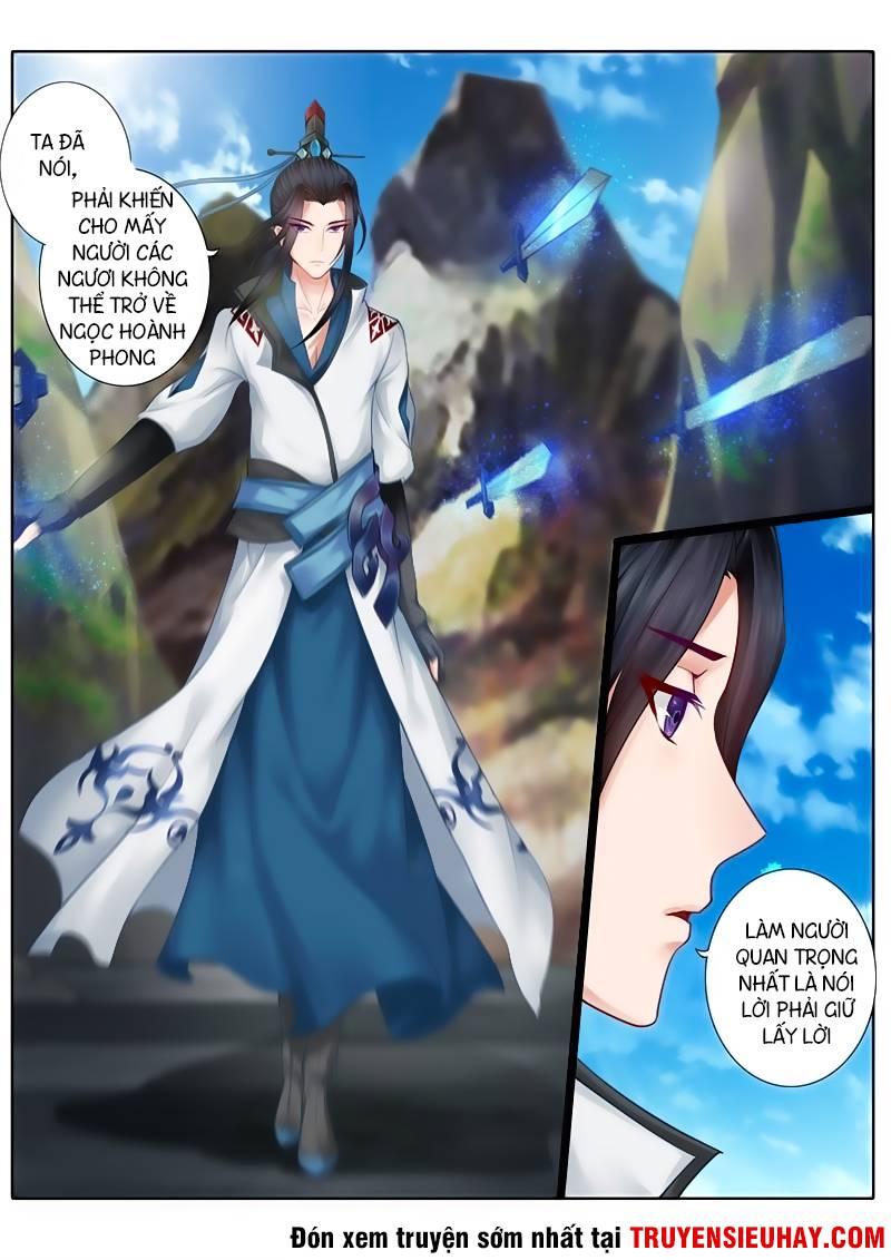 Chư Thiên Ký Chapter 50 - Trang 2