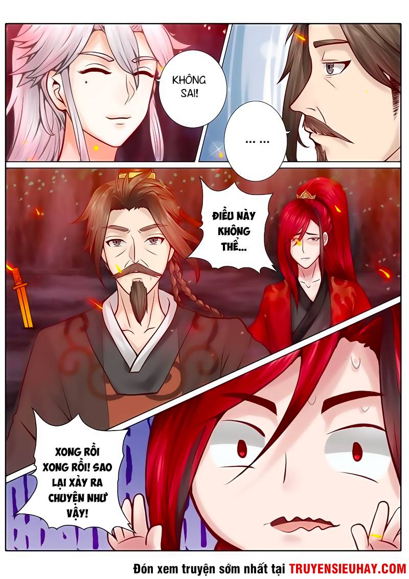 Chư Thiên Ký Chapter 49 - Trang 2