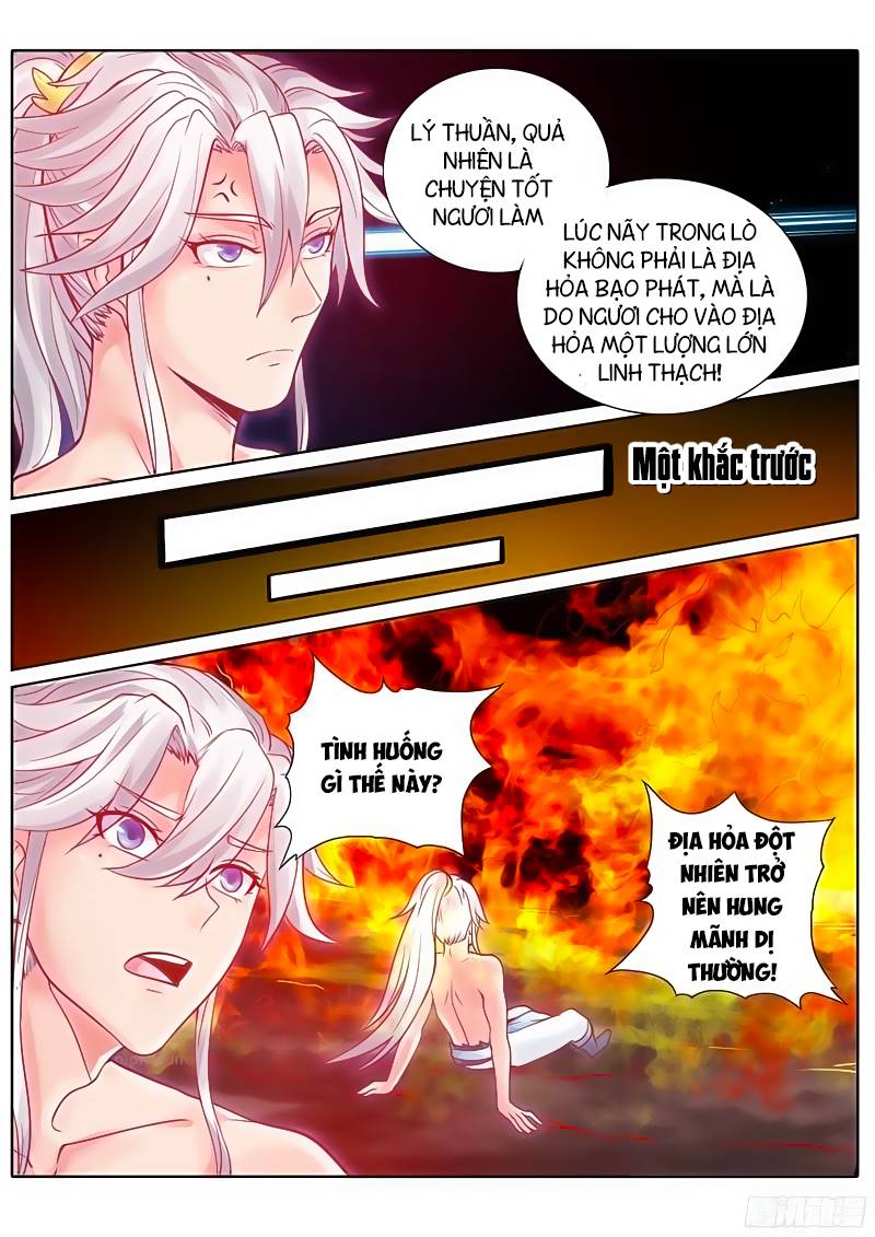 Chư Thiên Ký Chapter 49 - Trang 2